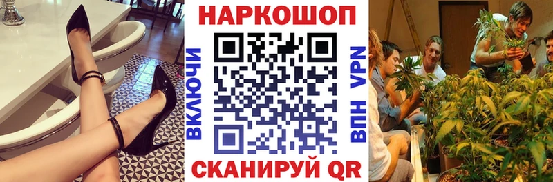 Какие есть наркотики Юрьев-Польский Канабис Меф КОКАИН Alpha-PVP omg ссылка Гашиш