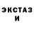 КЕТАМИН VHQ BrotherDimon