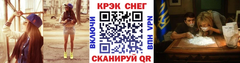 COCAIN 98%  продажа наркотиков  Юрьев-Польский 