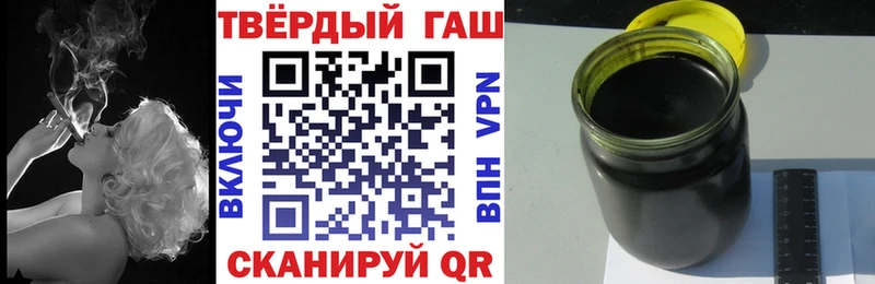 как найти закладки Юрьев-Польский ГАШИШ хэш