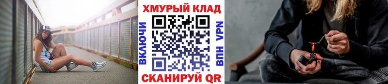 магазин наркотиков Юрьев-Польский Героин Афган