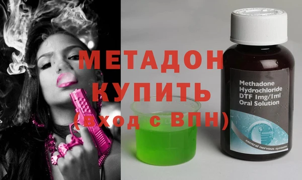 мдпв Наволоки