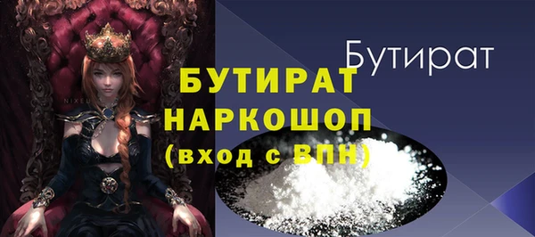 мдпв Наволоки