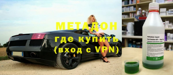 марки lsd Надым