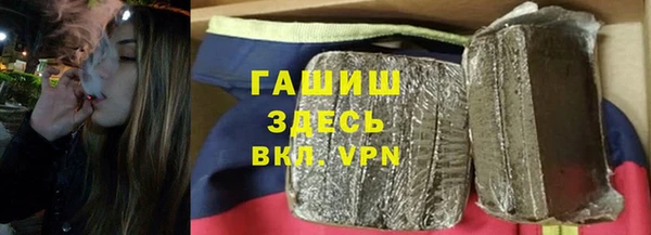 марки lsd Надым