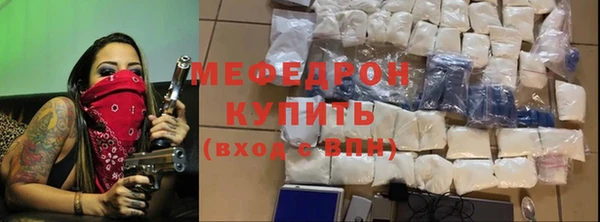 марки lsd Надым