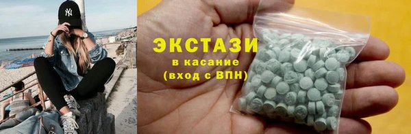 мдпв Наволоки