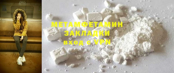 мдпв Наволоки