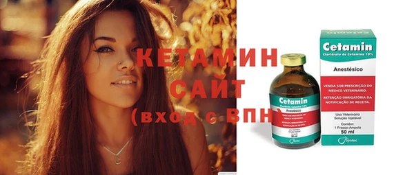 мдпв Наволоки