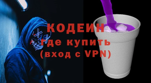 мдпв Наволоки