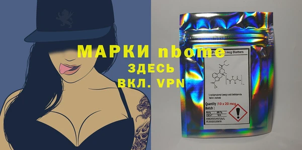 мдпв Наволоки