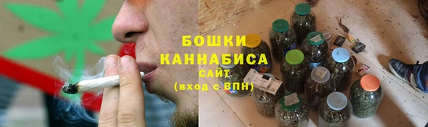 марки lsd Надым