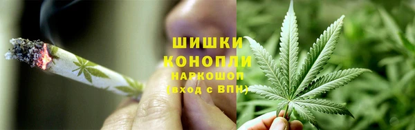 ALPHA PVP Навашино
