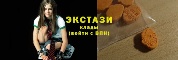 ALPHA PVP Навашино