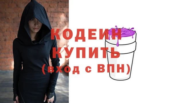 марки lsd Надым