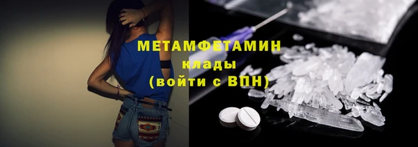 мдпв Наволоки
