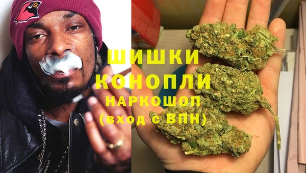 марки lsd Надым