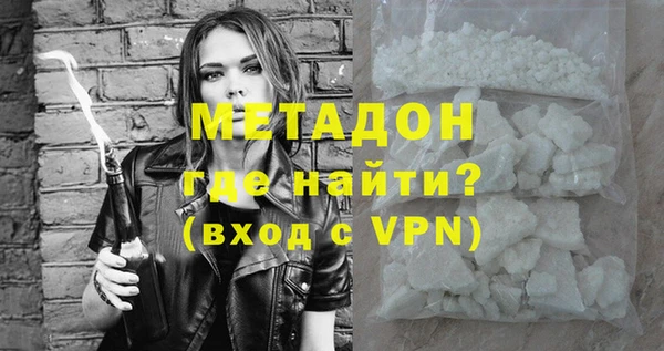 мдпв Наволоки