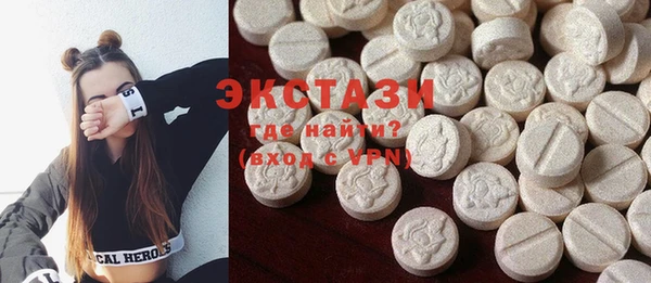 мдпв Наволоки
