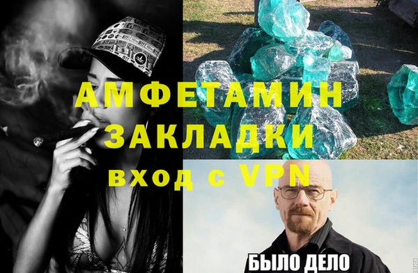 марки lsd Надым