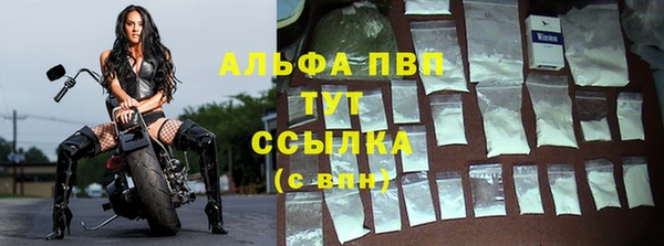 мдпв Наволоки
