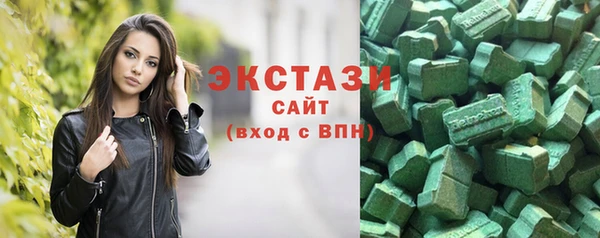 мдпв Наволоки