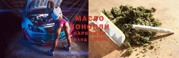 марки lsd Надым