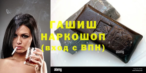 марки lsd Надым