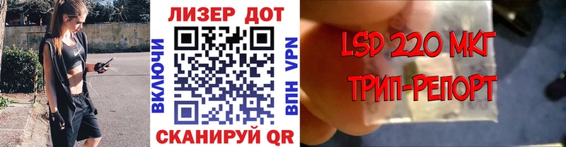 наркота  Юрьев-Польский  Марки NBOMe 1500мкг 