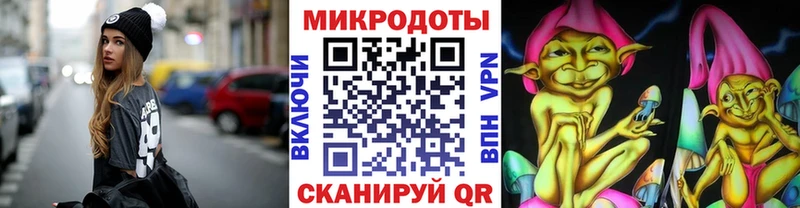 Галлюциногенные грибы мицелий  наркошоп  Юрьев-Польский 