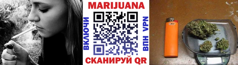 Канабис VHQ Юрьев-Польский
